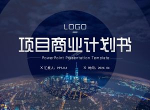 ppt模板图片排版有几种方法？ PPT排版小技巧介绍一下