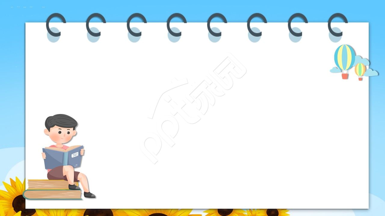 小学生语文教育老师讲课主题演讲班会课件ppt背景图片