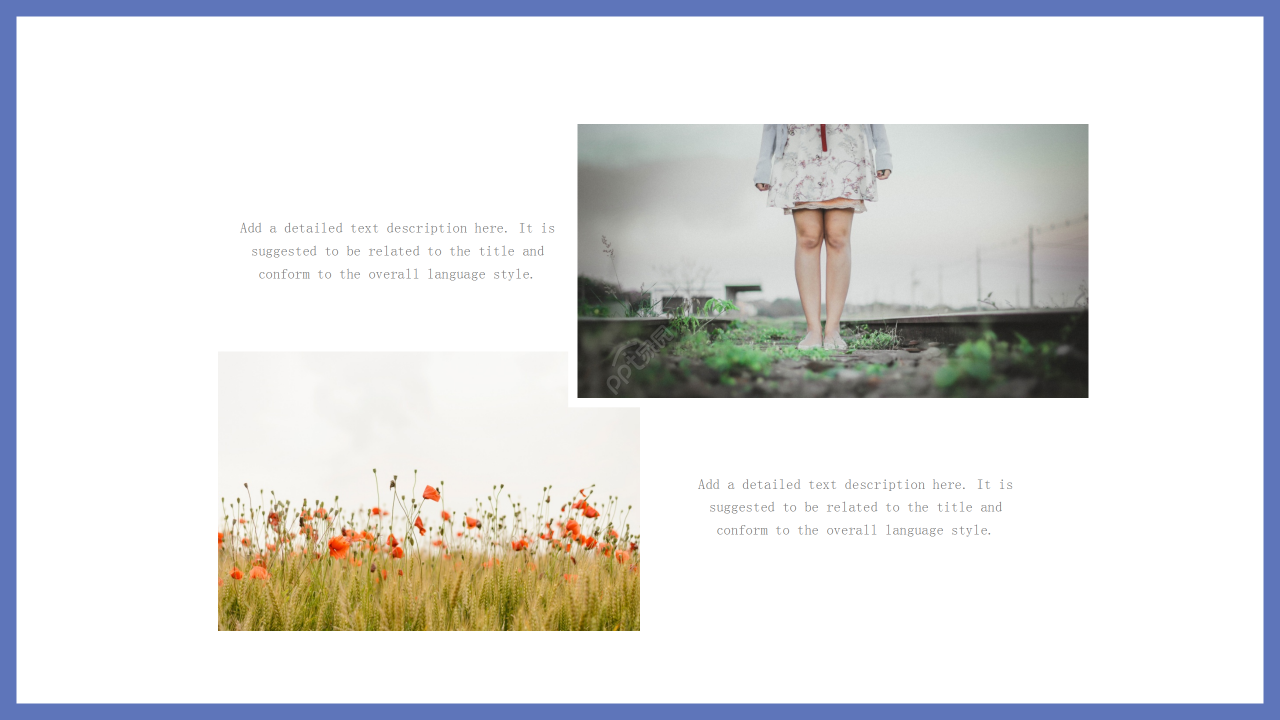 旅游纪念相册PPT模板