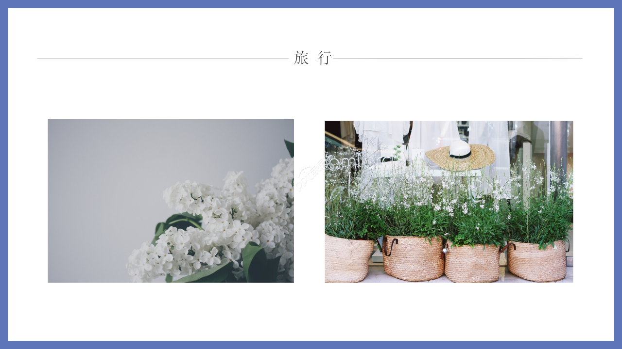 旅游纪念相册PPT模板