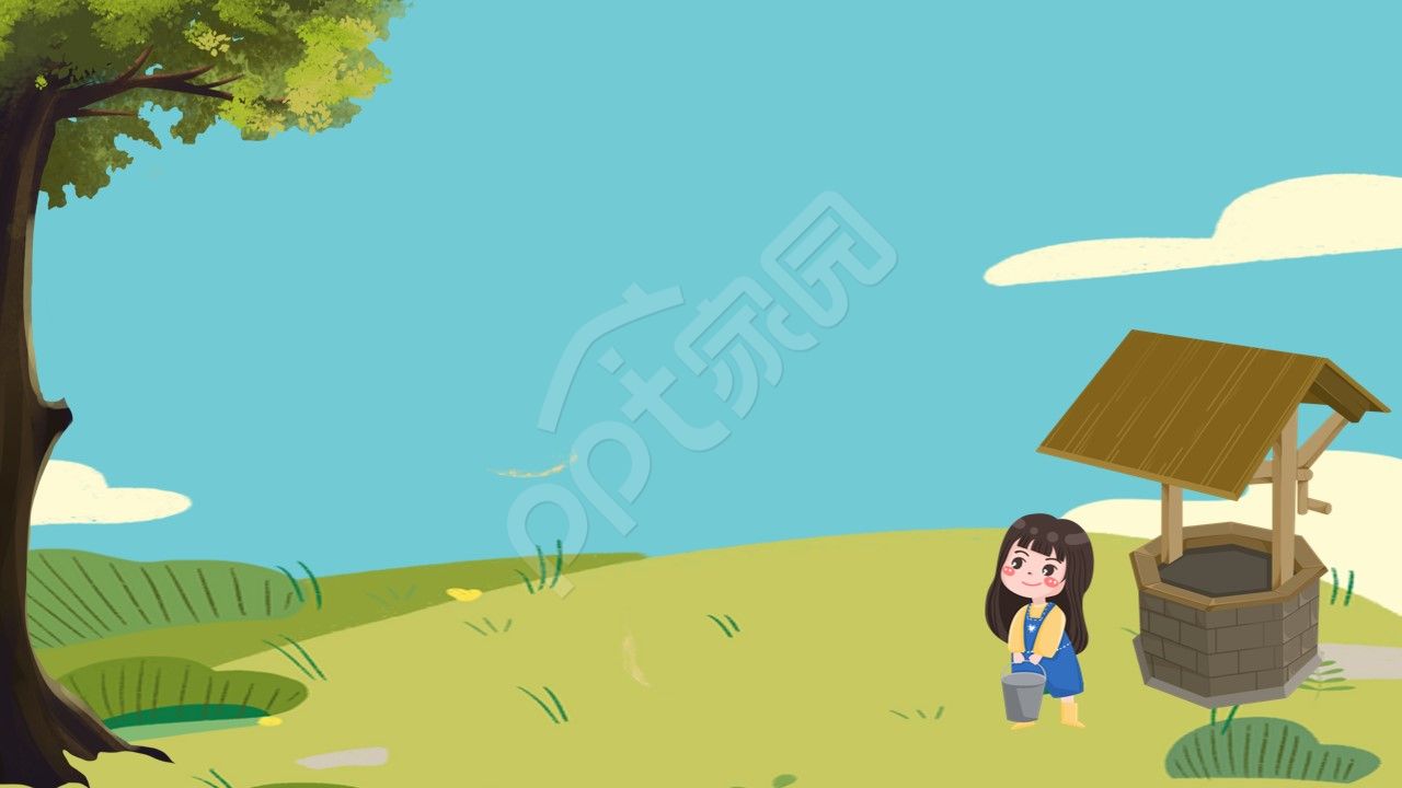 卡通手绘小女孩森林打水教学课件教育主题班会ppt背景图片