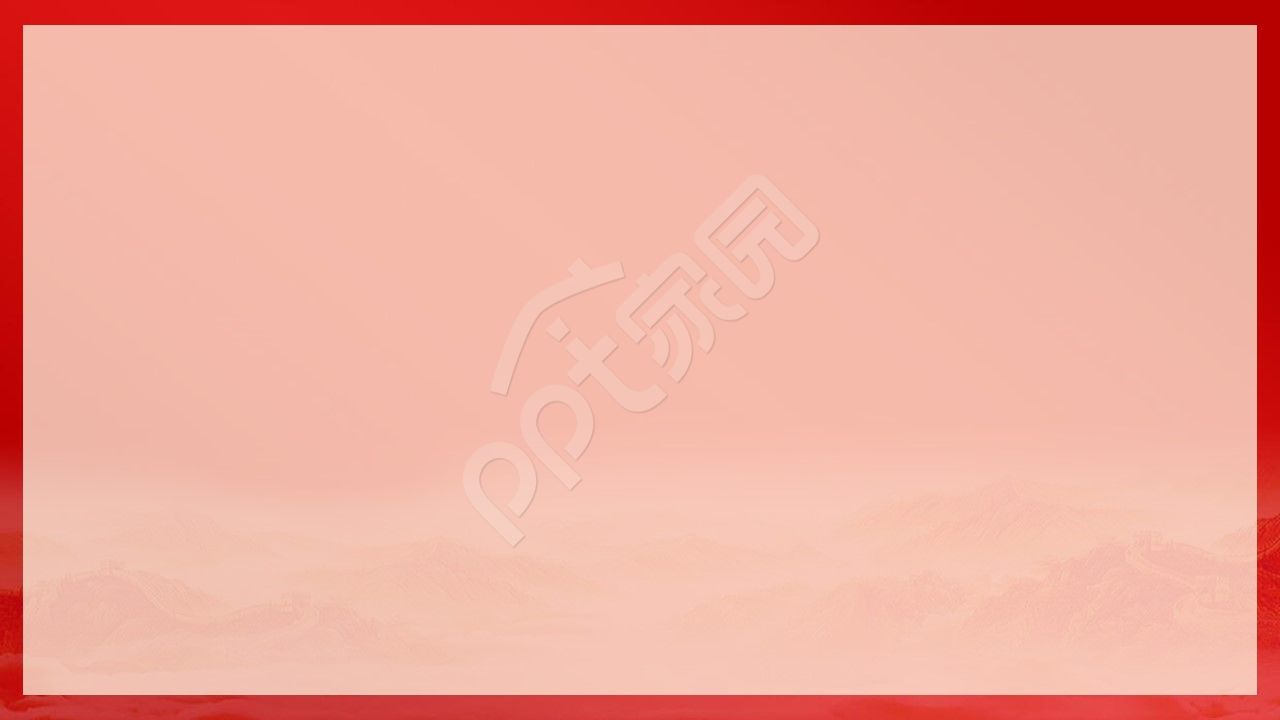 红色党政党建华表红色绸带工作汇报主题会议ppt背景图片