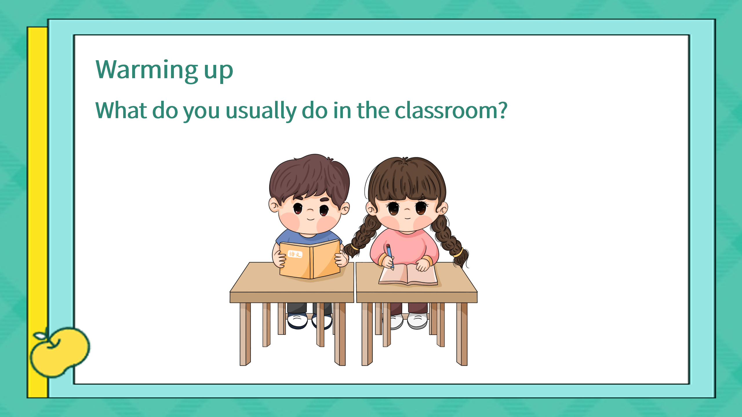 小学三年级英语《Unit1 Hello!》第五课时PPT课件PPT课件下载