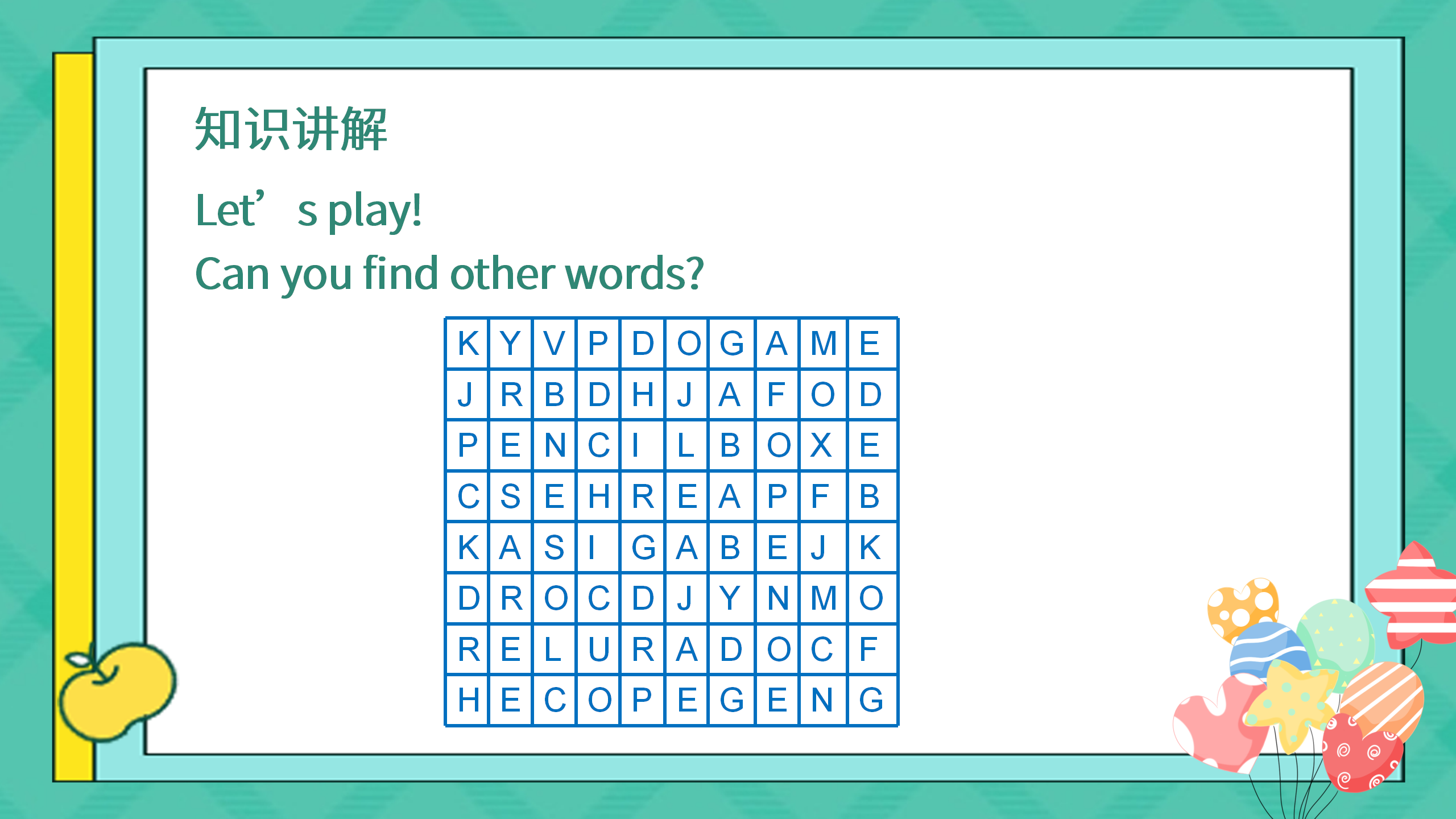 卡通手绘小学英语《Unit1 Hello!》第六课时PPT课件PPT课件下载