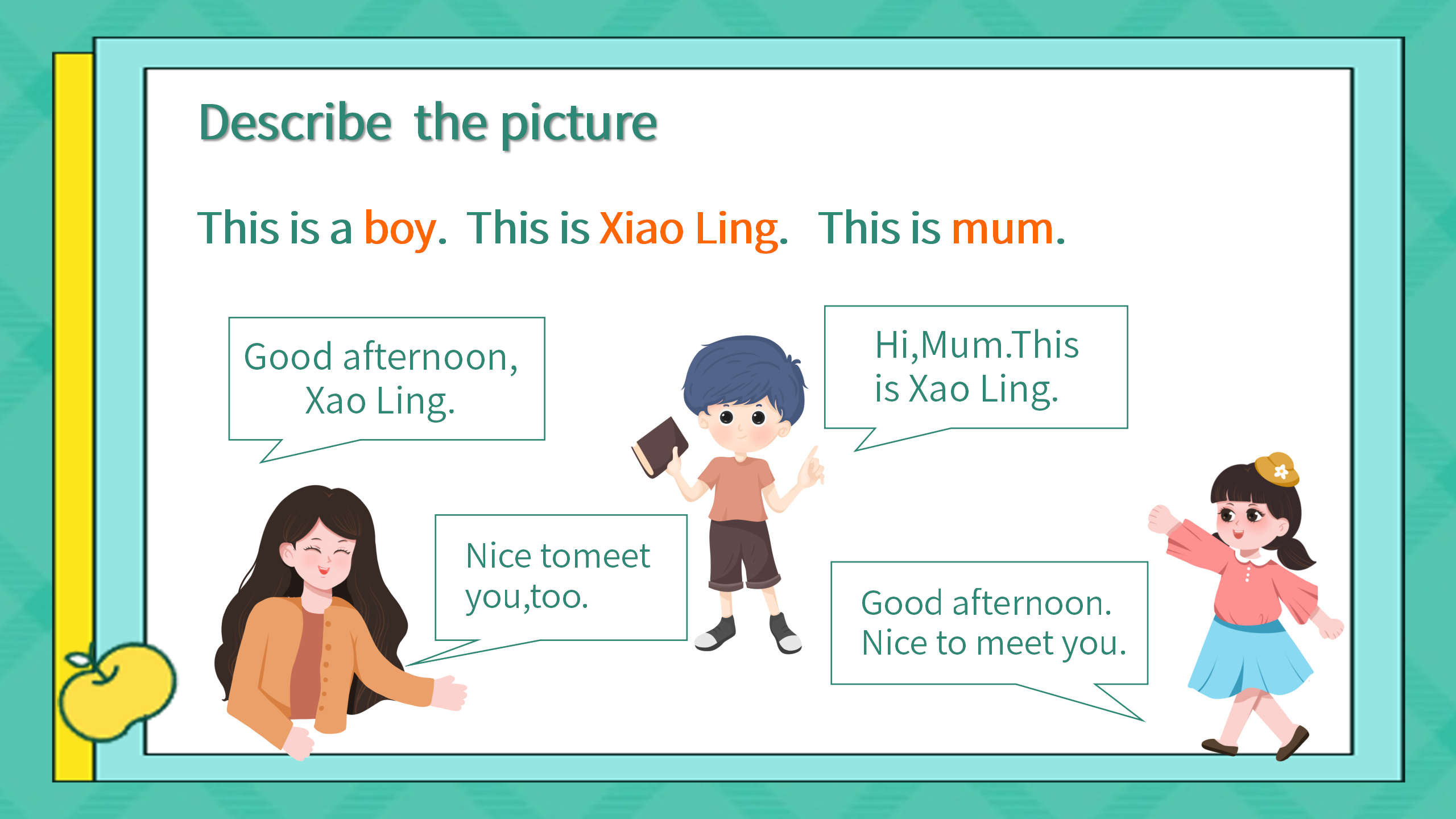 小学英语《Unit2 Colours》第四课时PPT课件PPT课件下载