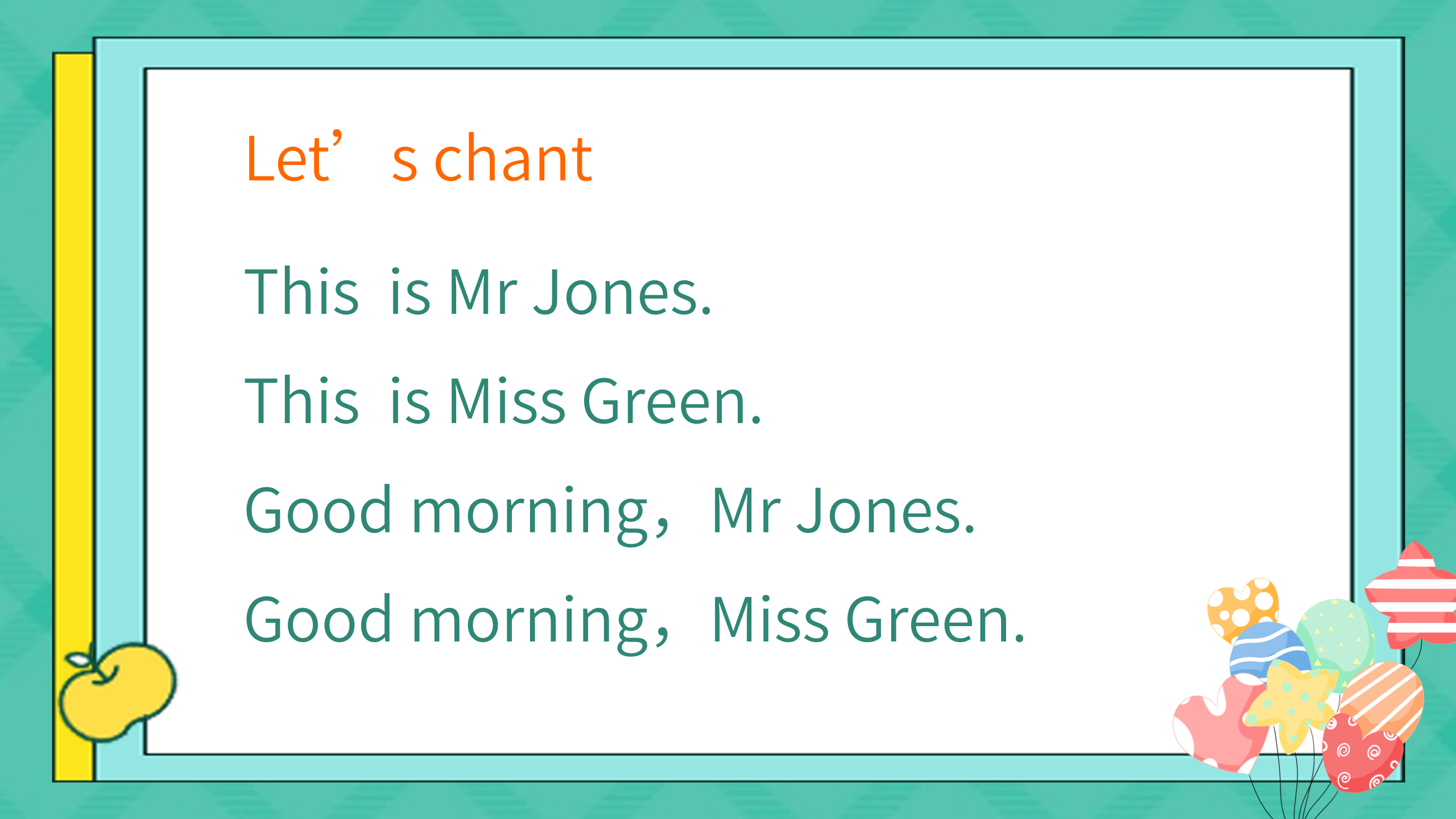 小学英语《Unit2 Colours》第四课时PPT课件PPT课件下载