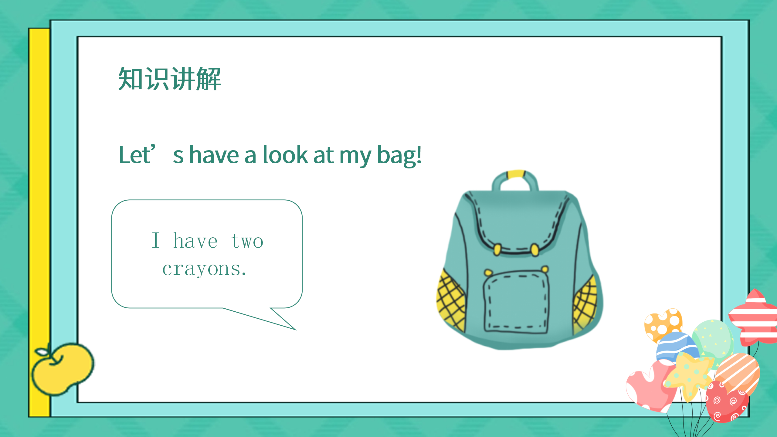 小学英语教学《Unit1 Hello!》第三课时PPT课件PPT课件下载