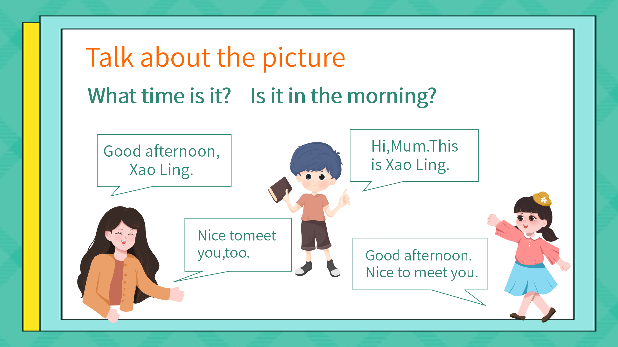 小学英语《Unit2 Colours》第四课时PPT课件PPT课件下载