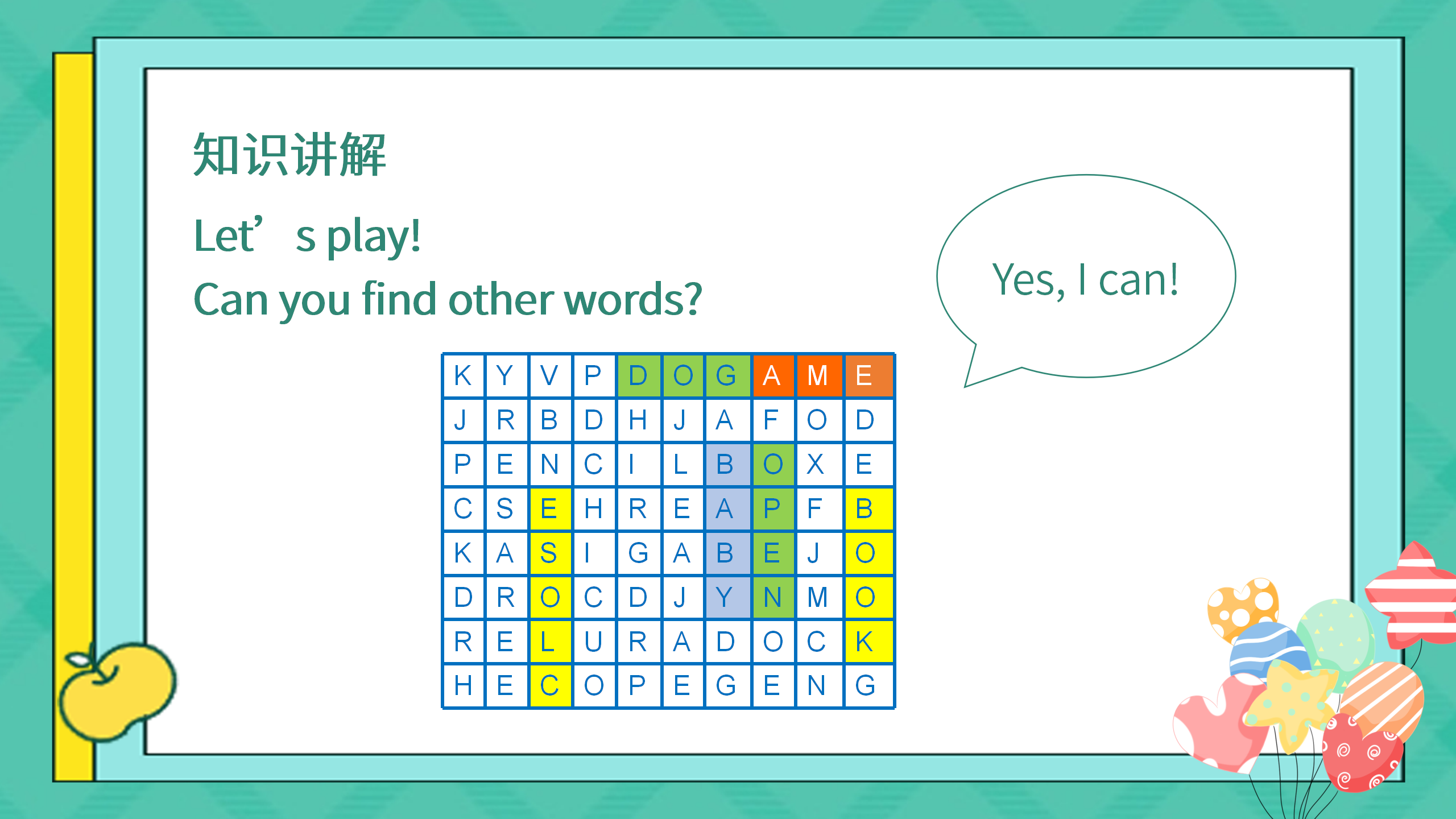 卡通手绘小学英语《Unit1 Hello!》第六课时PPT课件PPT课件下载