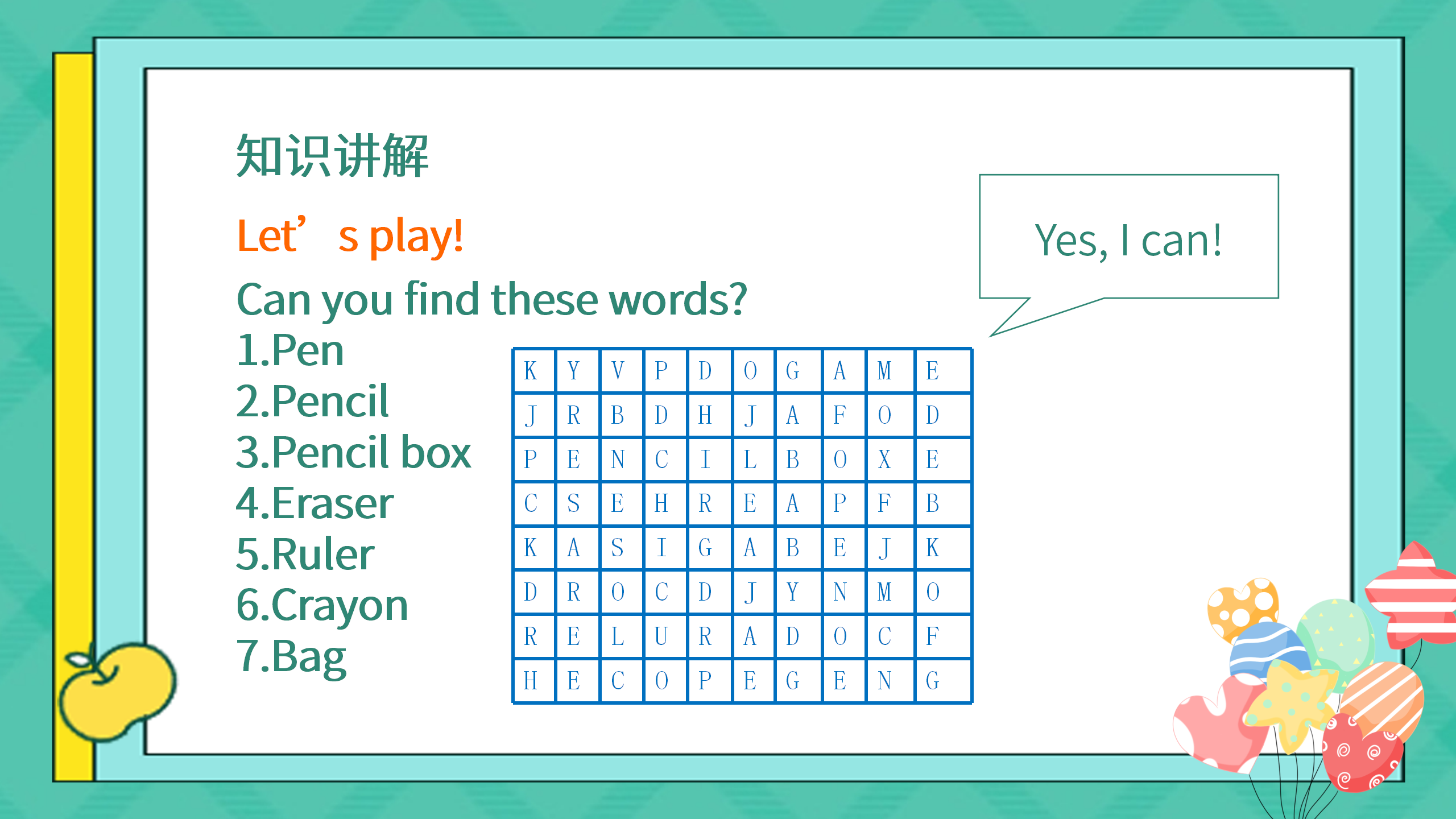 卡通手绘小学英语《Unit1 Hello!》第六课时PPT课件PPT课件下载