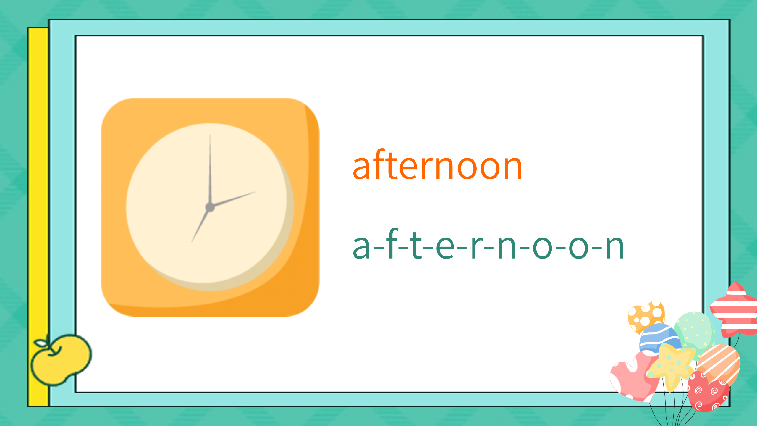 小学英语《Unit2 Colours》第四课时PPT课件PPT课件下载