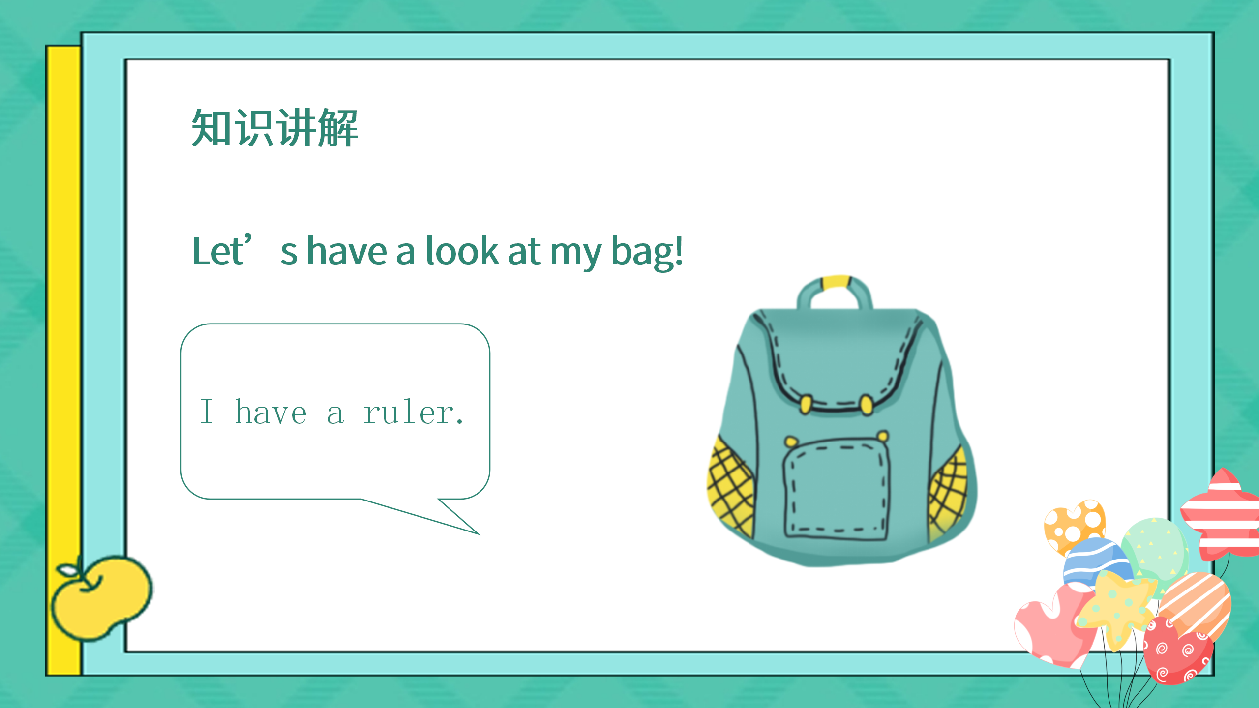 小学英语教学《Unit1 Hello!》第三课时PPT课件PPT课件下载