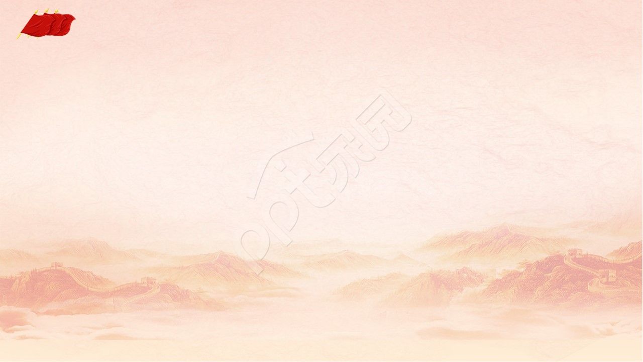 党政会议述职报告华表和平鸽方案介绍ppt背景图片