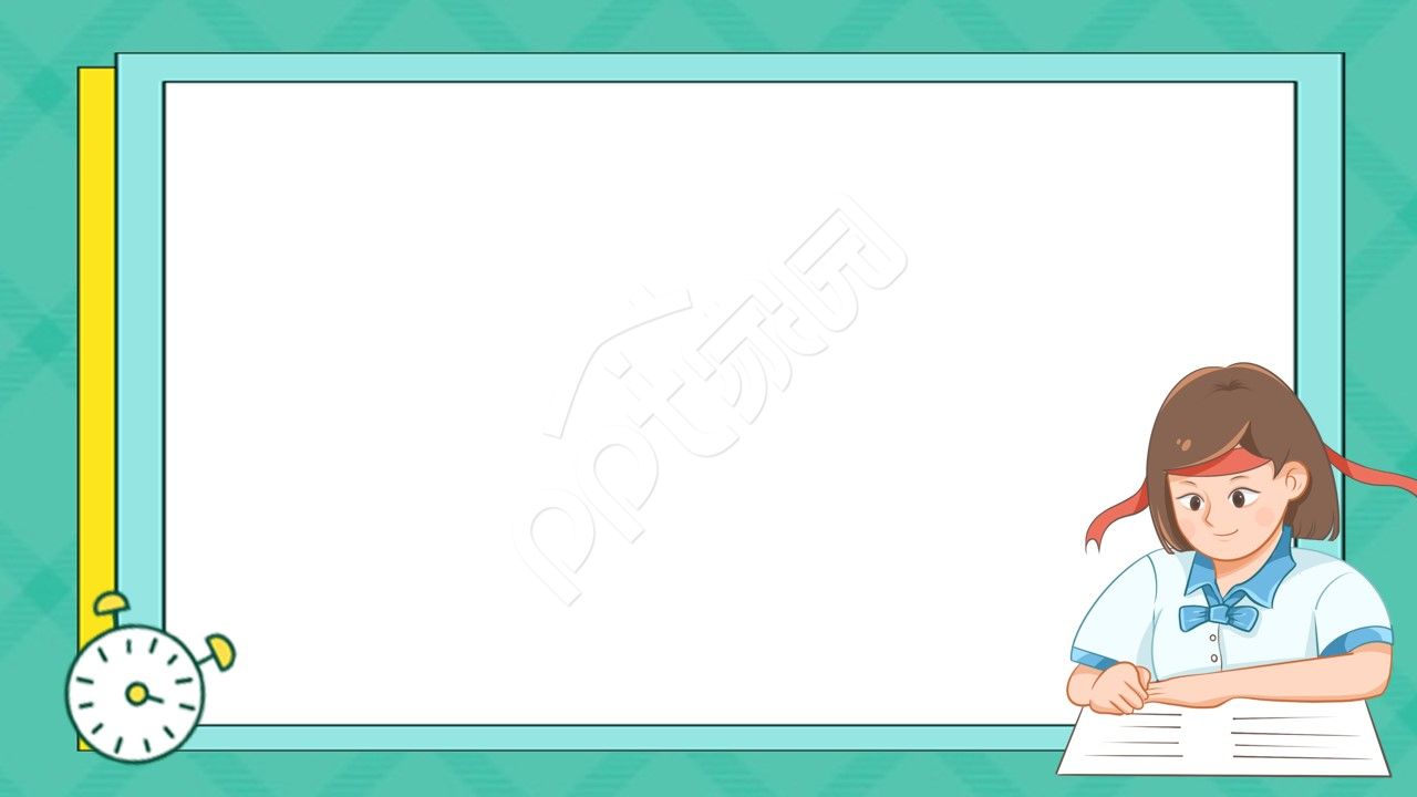 卡通手绘儿童教育绿色边框闹钟女生读书主题班会课件ppt背景图片