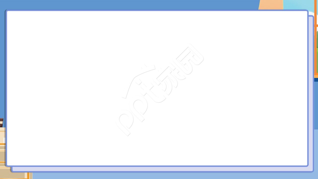 手绘儿童读书教育主题班会开学第一课课件家长会ppt背景图片