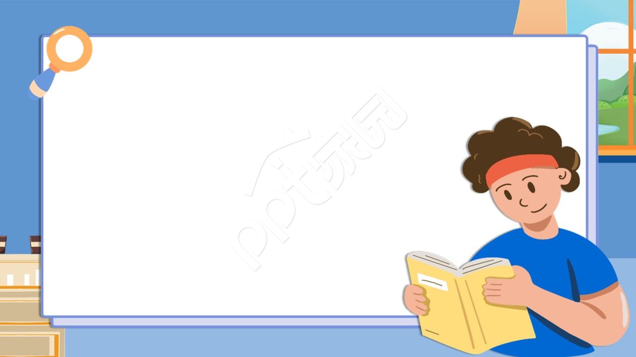 手绘儿童读书教育主题班会开学第一课课件家长会ppt背景图片