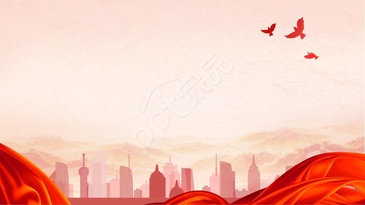 党政会议述职报告华表和平鸽方案介绍ppt背景图片