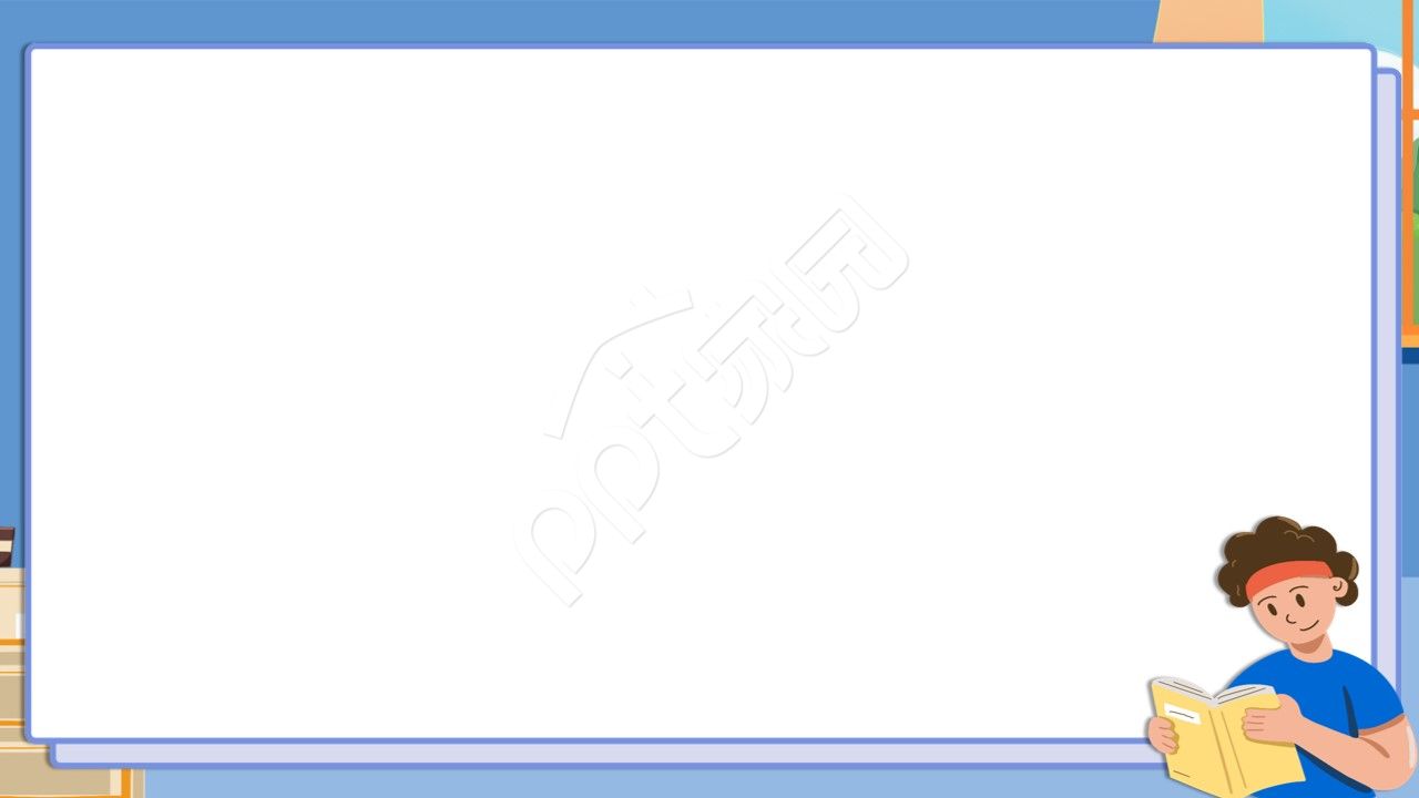 手绘儿童读书教育主题班会开学第一课课件家长会ppt背景图片