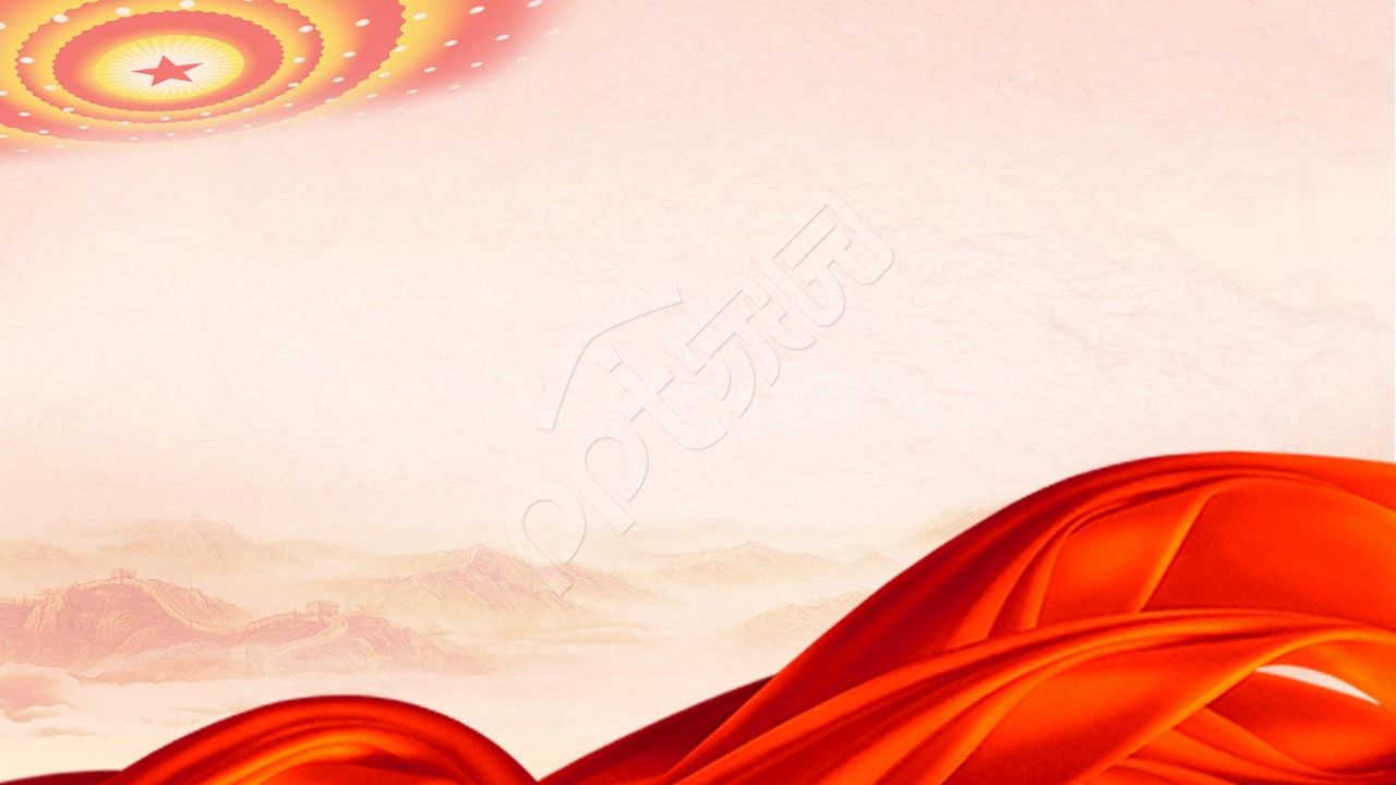 党政会议述职报告华表和平鸽方案介绍ppt背景图片