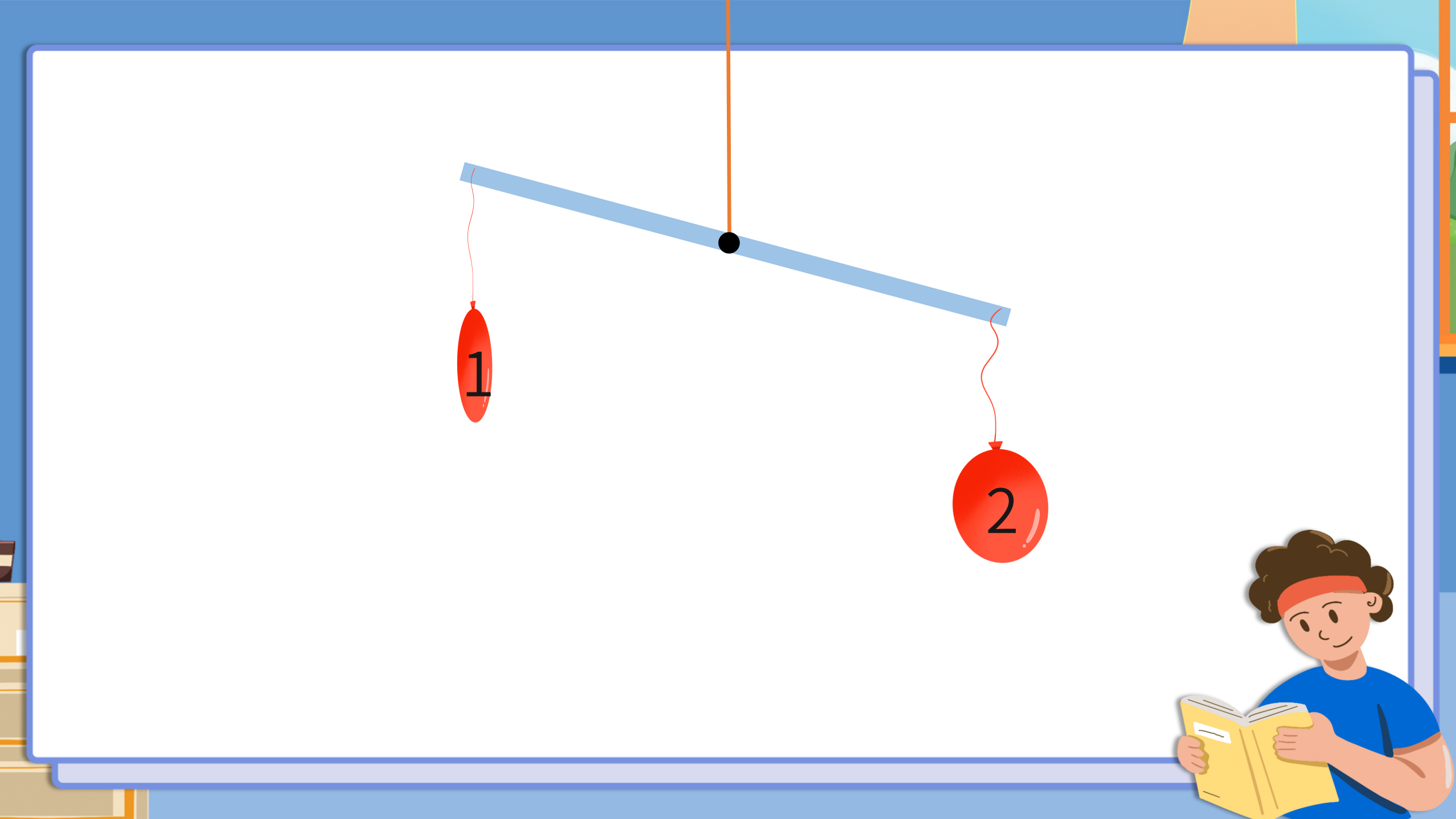 小学科学《空气有重量吗》教育PPT课件PPT课件下载