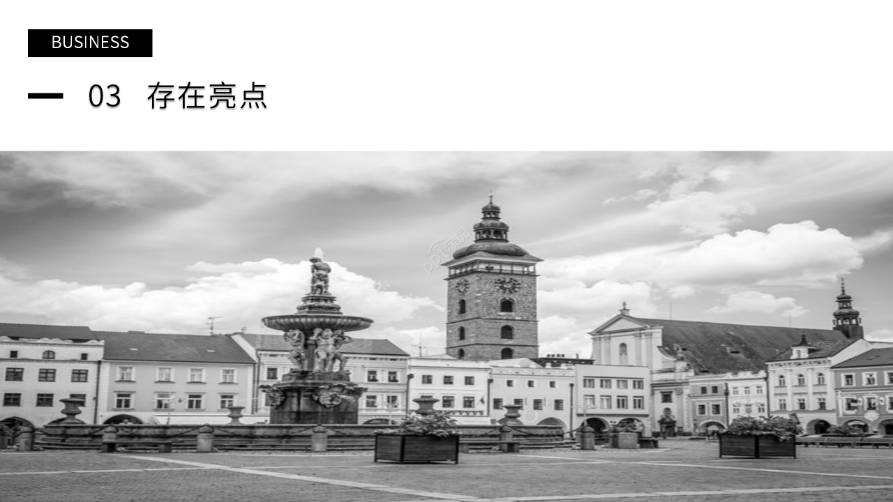 黑色简约ios风格工作总结ppt模板