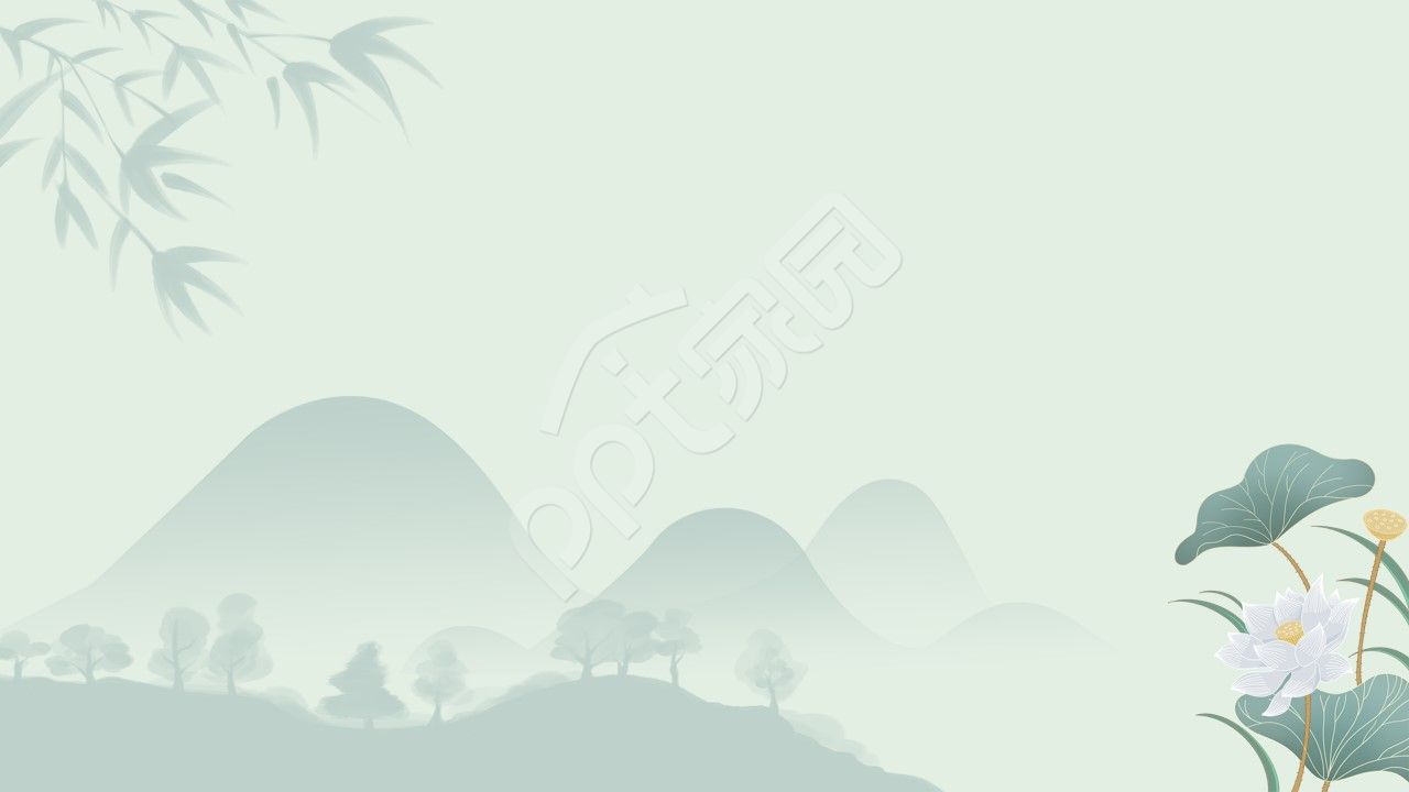 小清新工作总结计划荷花柳树风景ppt背景图片