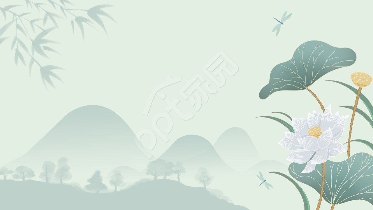 小清新工作总结计划荷花柳树风景ppt背景图片