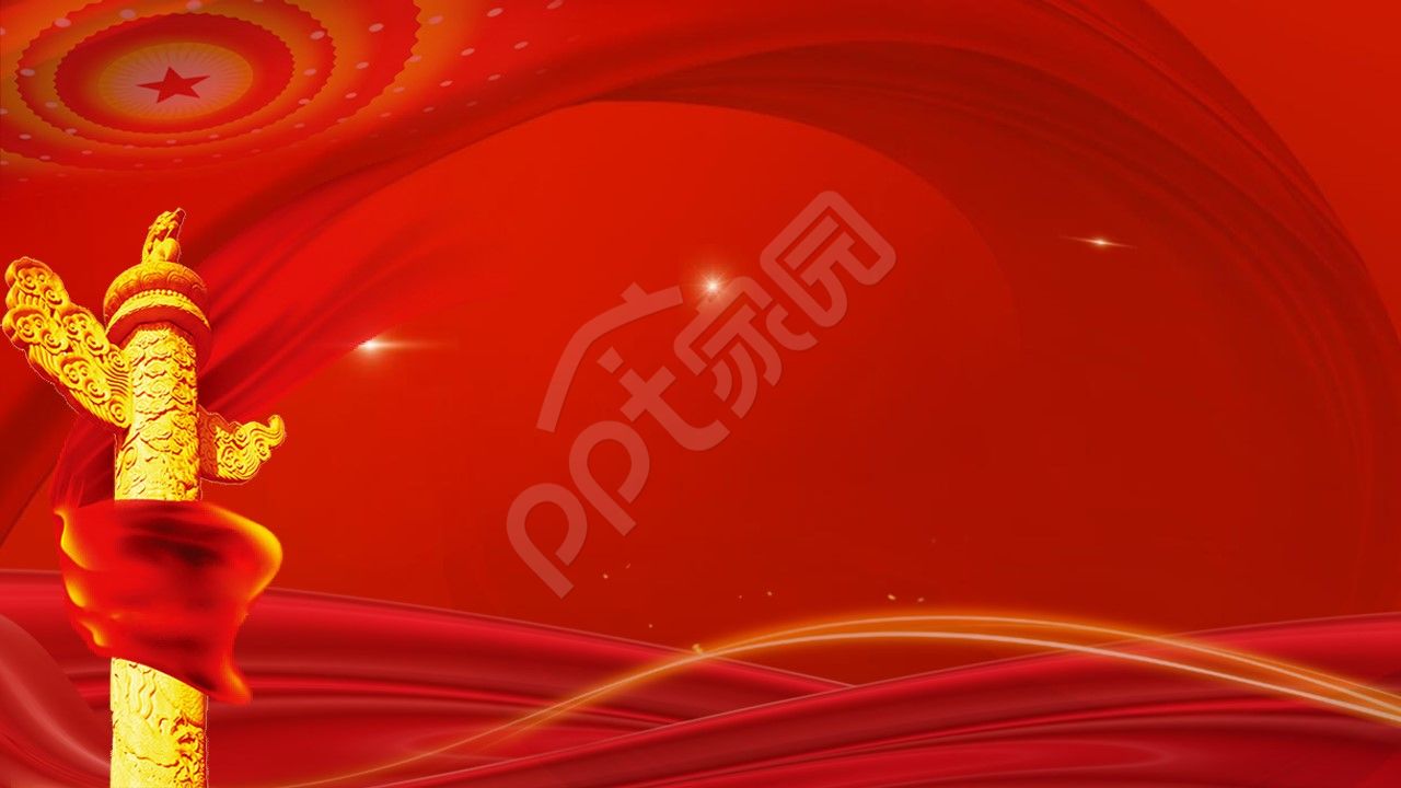 红色简约党政建军节红旗华表柱ppt背景图片