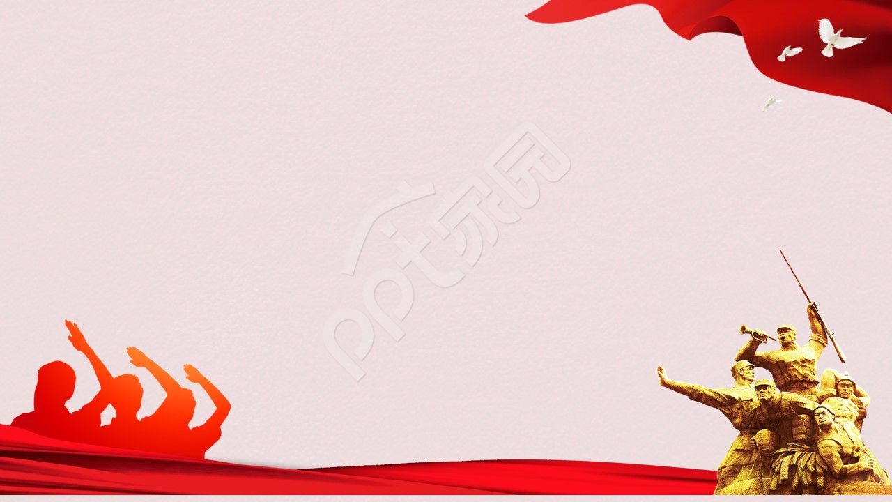 红色大气党政华表柱红旗英雄雕像少先队ppt背景图片