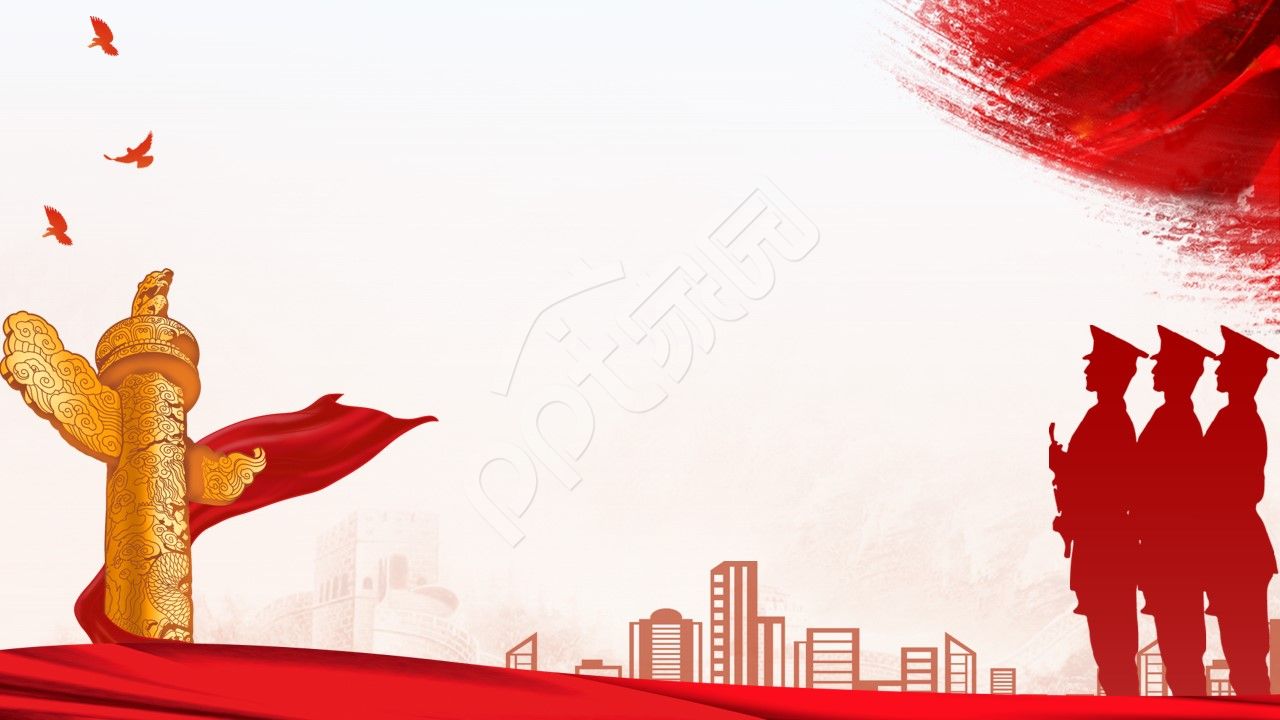卡通红色党政华表柱军人红旗和平鸽ppt背景图片