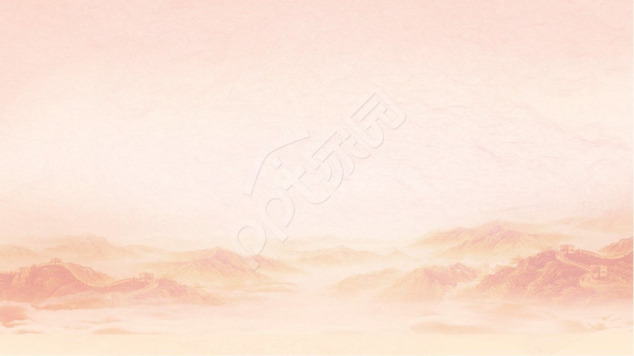 红色经典党政红旗江山军人剪影ppt背景图片