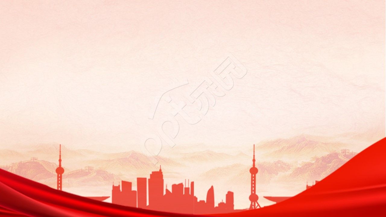 红色经典党政红旗江山军人剪影ppt背景图片