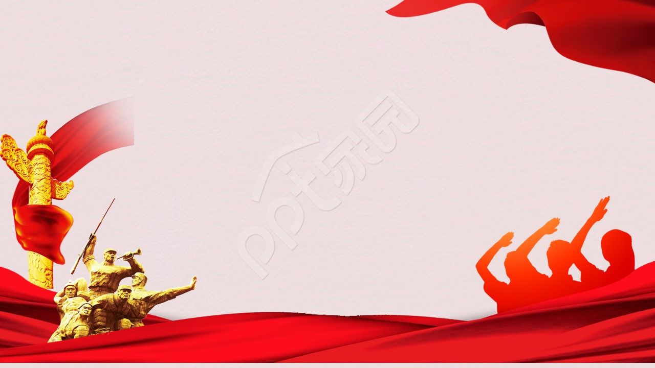 红色大气党政华表柱红旗英雄雕像少先队ppt背景图片
