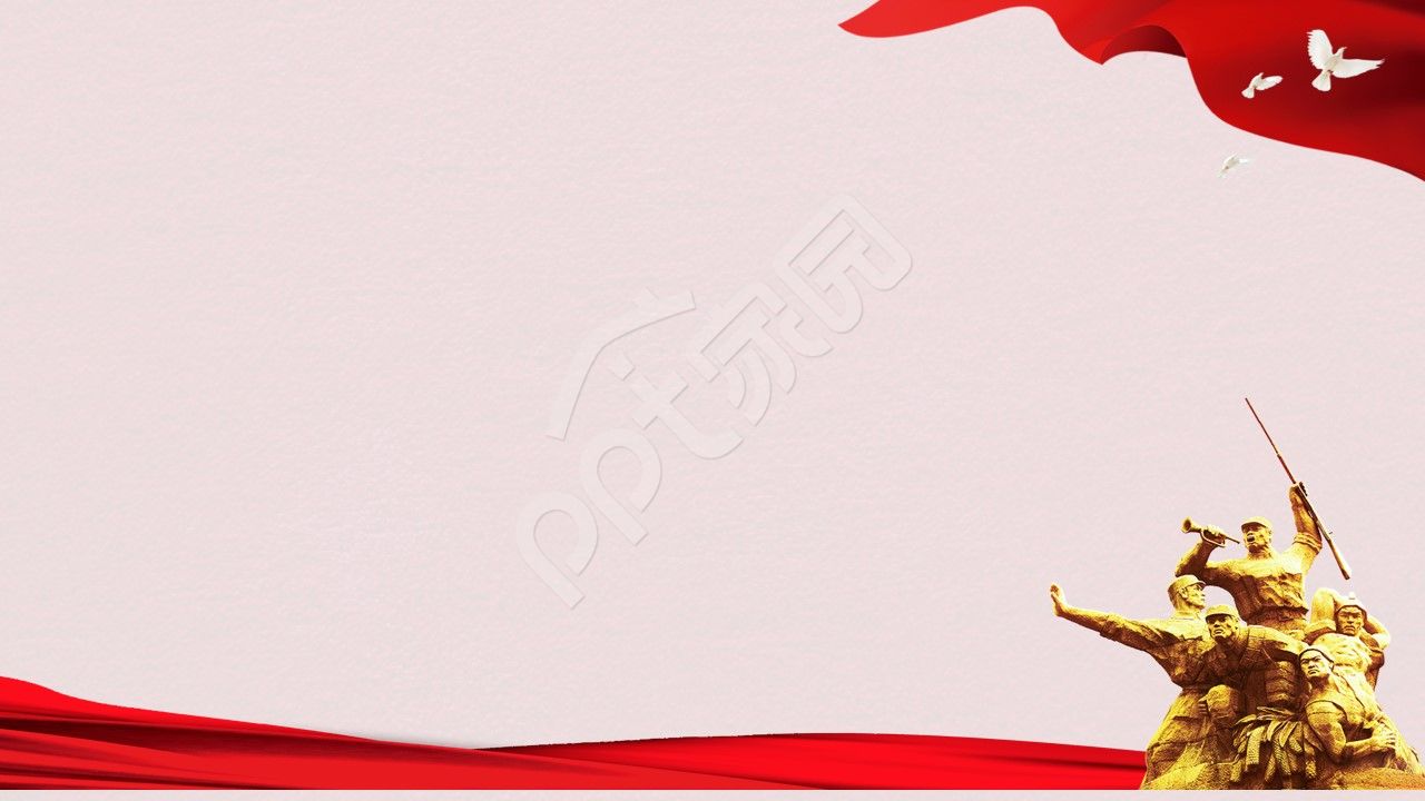 红色大气党政华表柱红旗英雄雕像少先队ppt背景图片