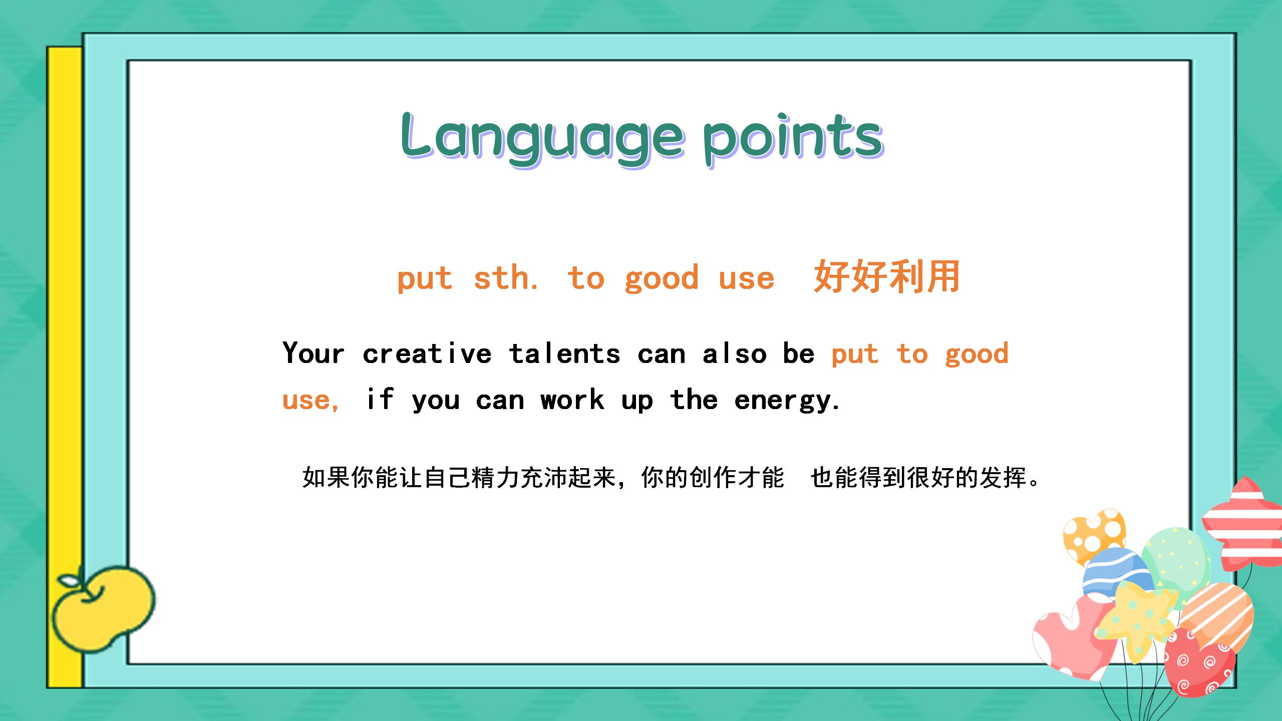 《We're trying to save the earth!》PPT课件10PPT课件下载