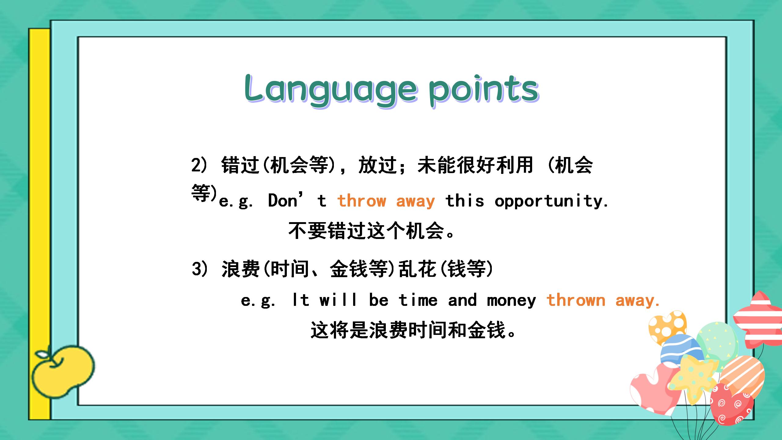 《We're trying to save the earth!》PPT课件10PPT课件下载