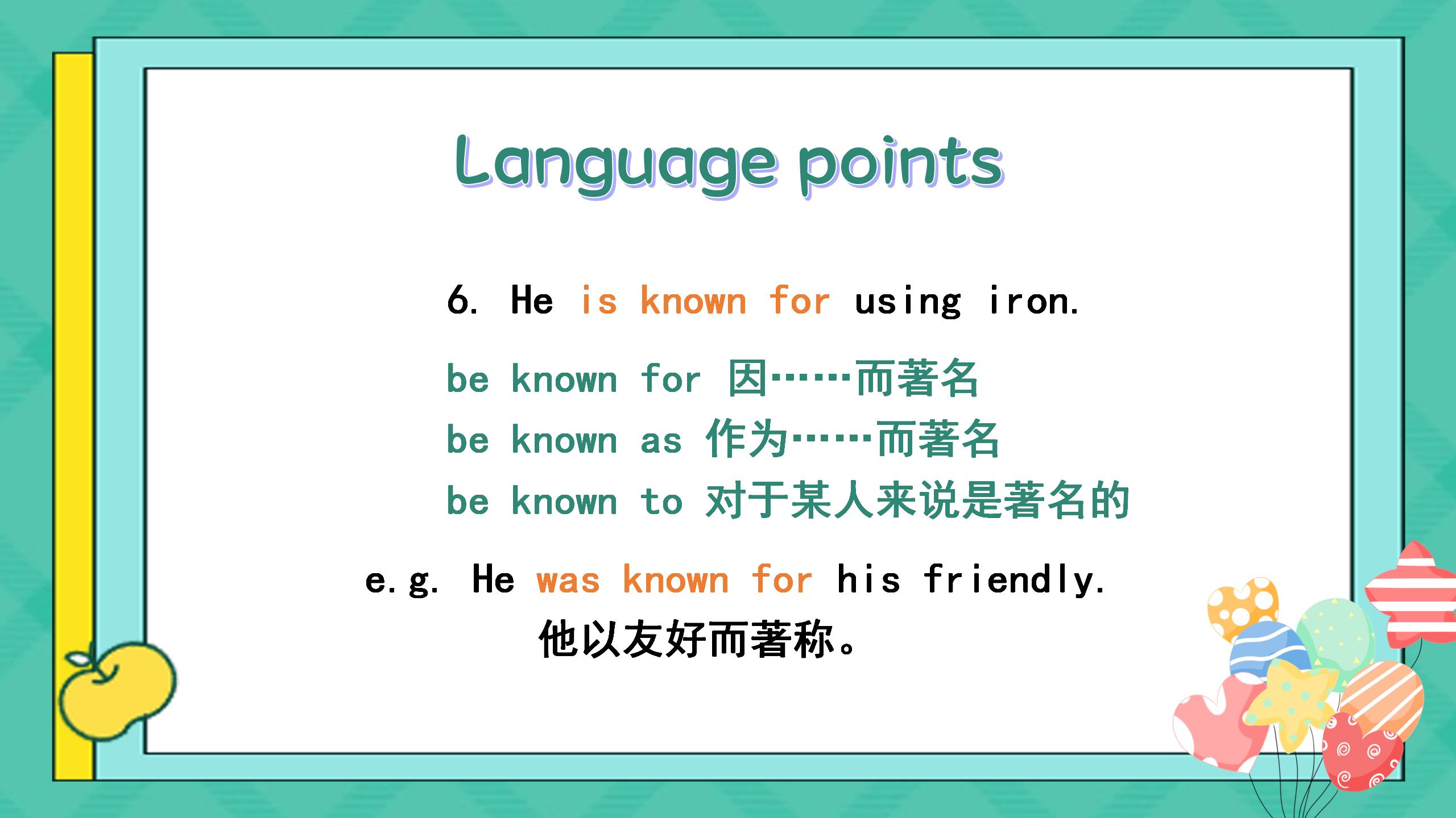 《We're trying to save the earth!》PPT课件10PPT课件下载