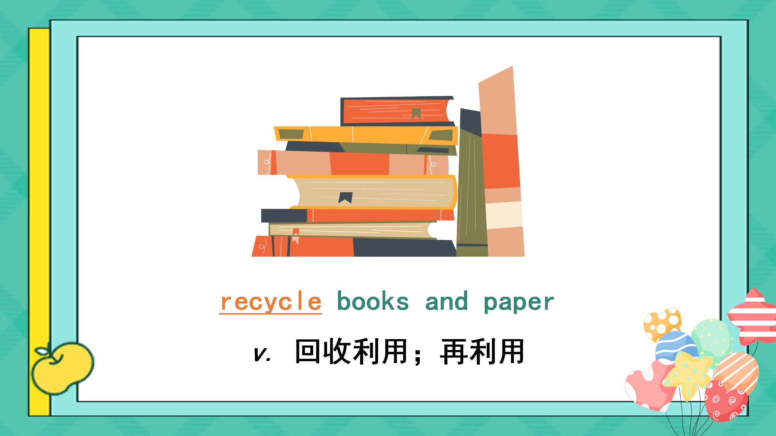 《We're trying to save the earth!》PPT课件10PPT课件下载