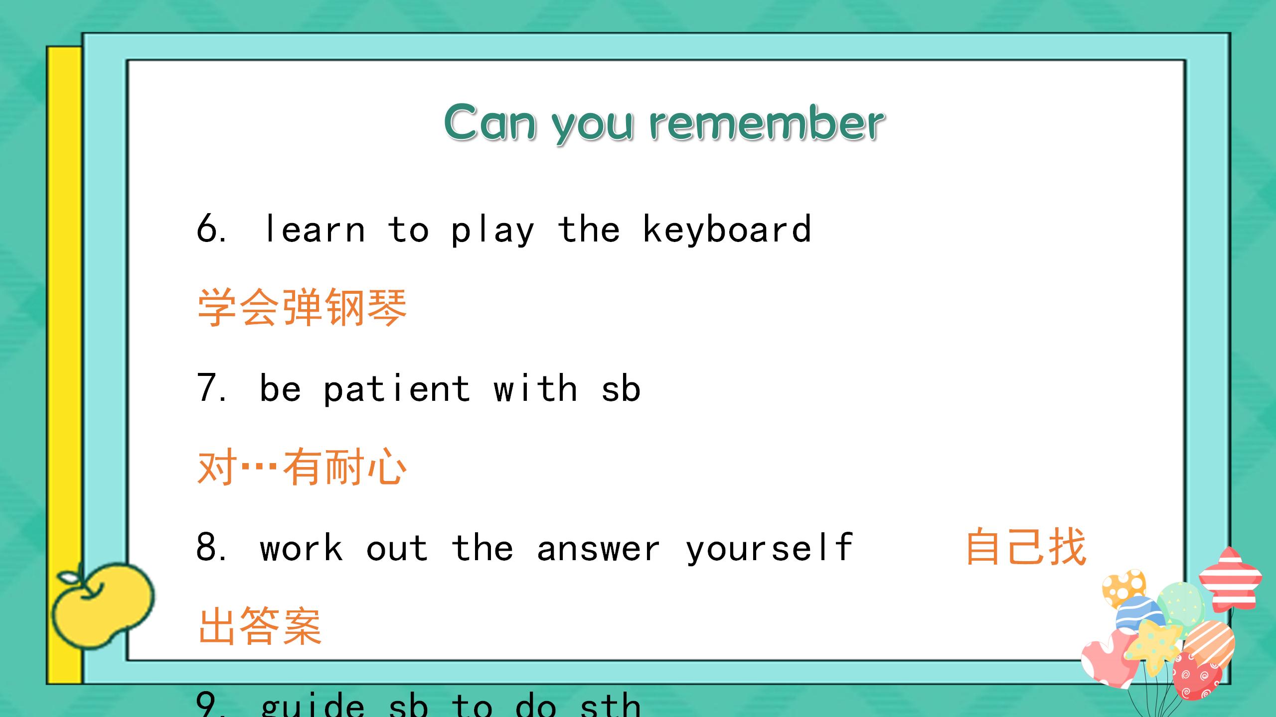 《I remember meeting all of you in Grade 7》PPT课件10PPT课件下载