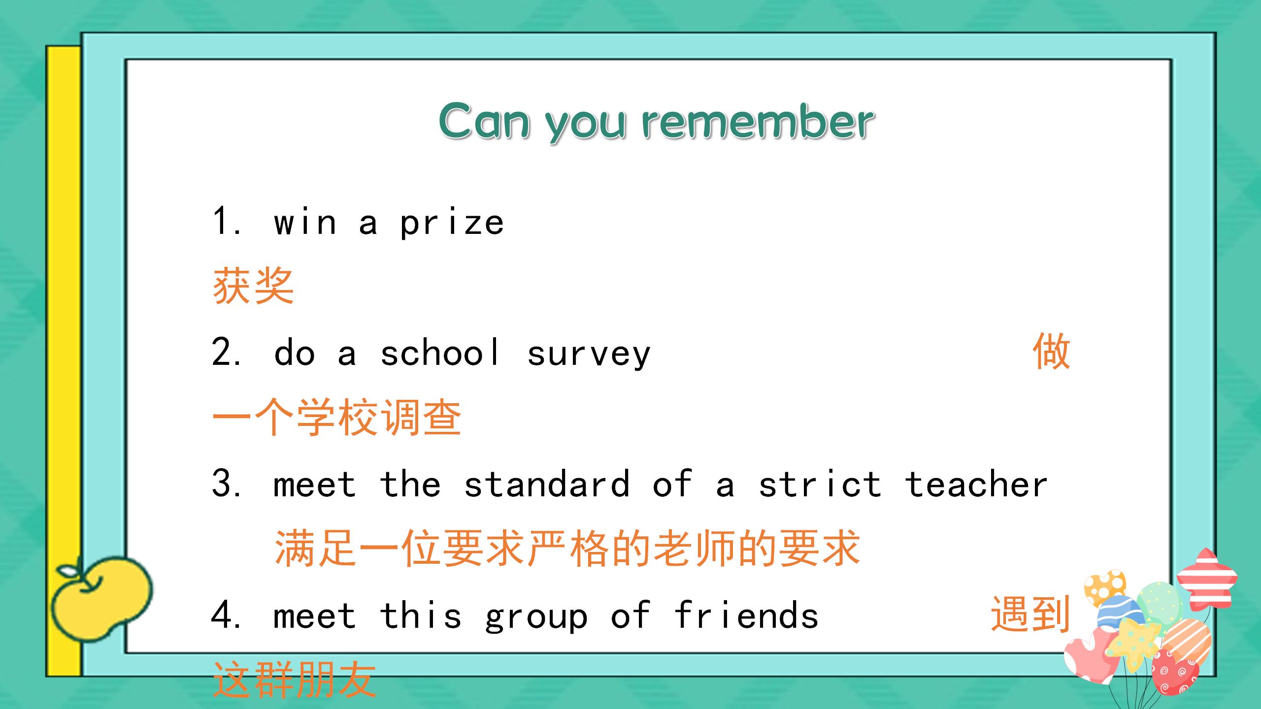 《I remember meeting all of you in Grade 7》PPT课件10PPT课件下载