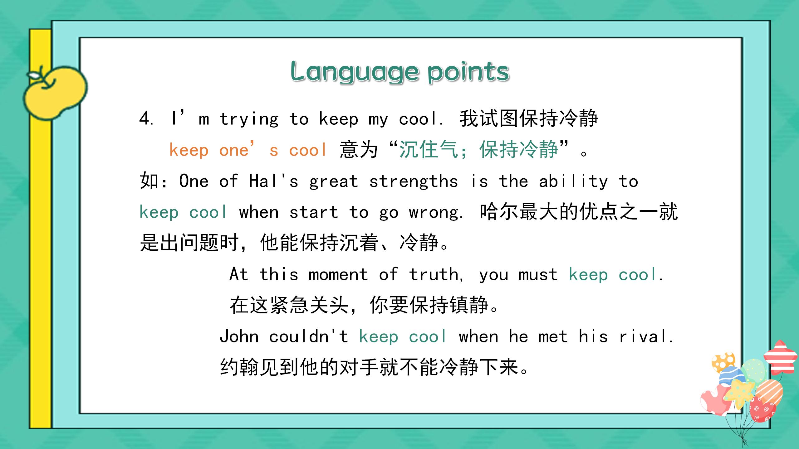 《We're trying to save the earth!》PPT课件11PPT课件下载