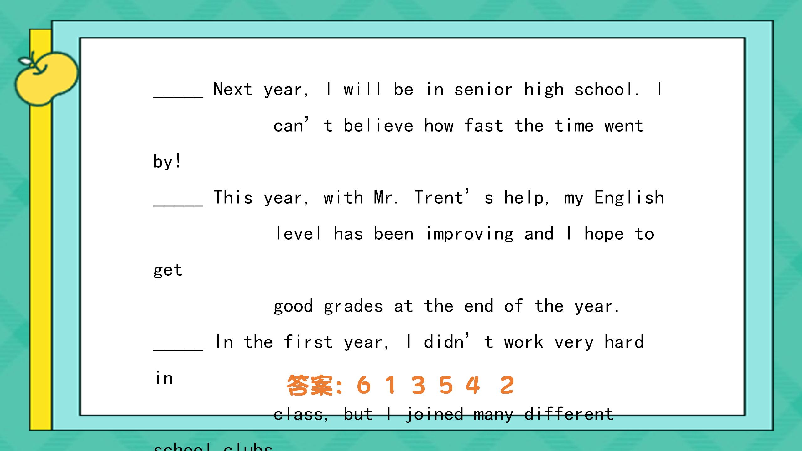 《I remember meeting all of you in Grade 7》PPT课件11PPT课件下载