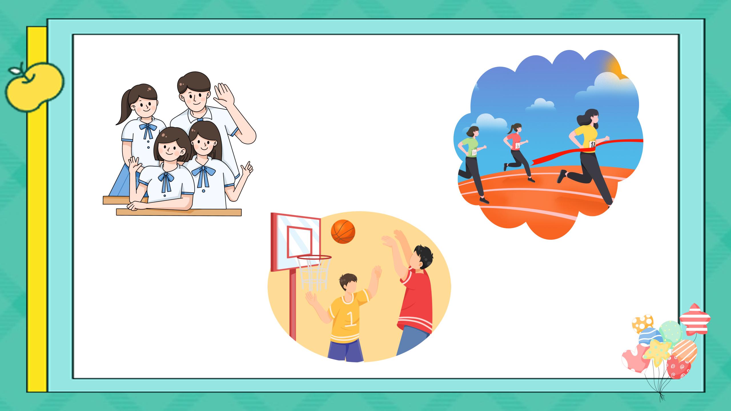 《I remember meeting all of you in Grade 7》PPT课件10PPT课件下载