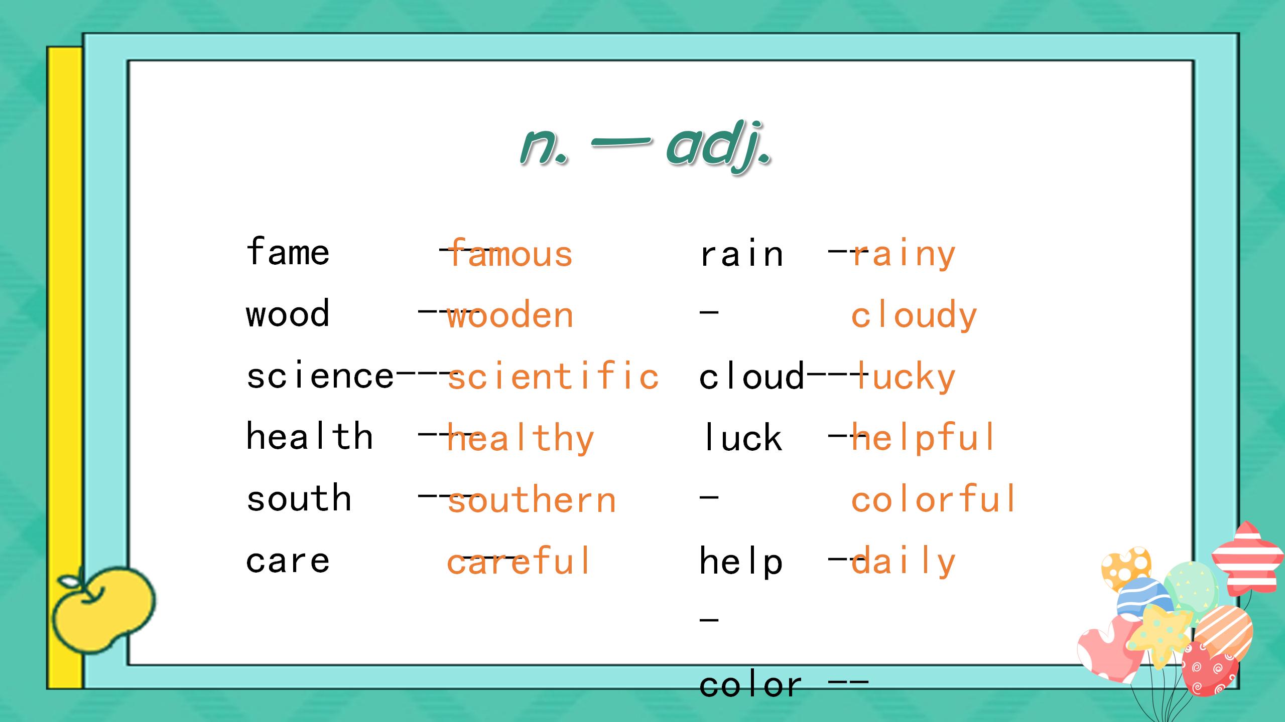 《We're trying to save the earth!》PPT课件12PPT课件下载