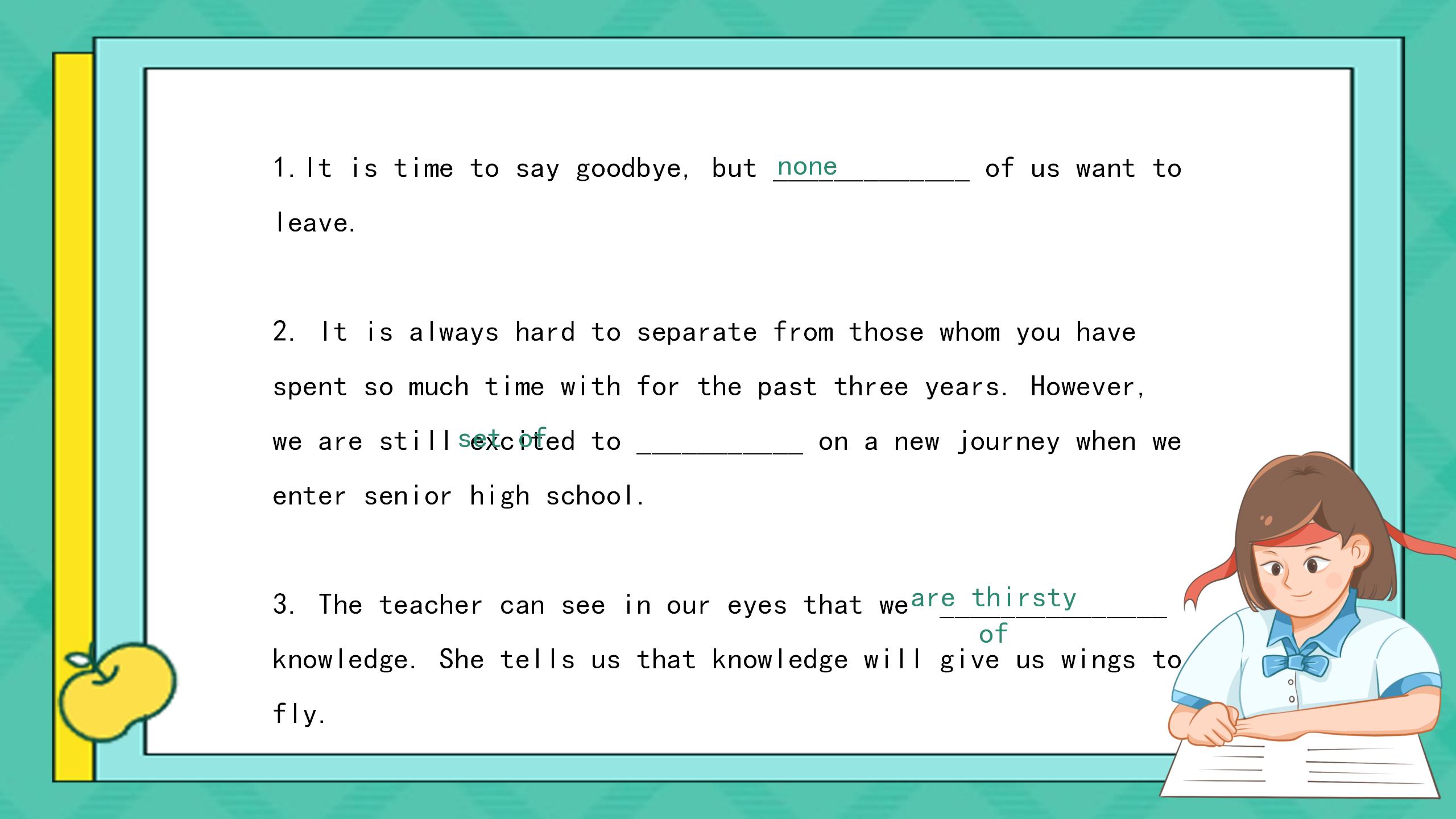 《I remember meeting all of you in Grade 7》PPT课件12PPT课件下载