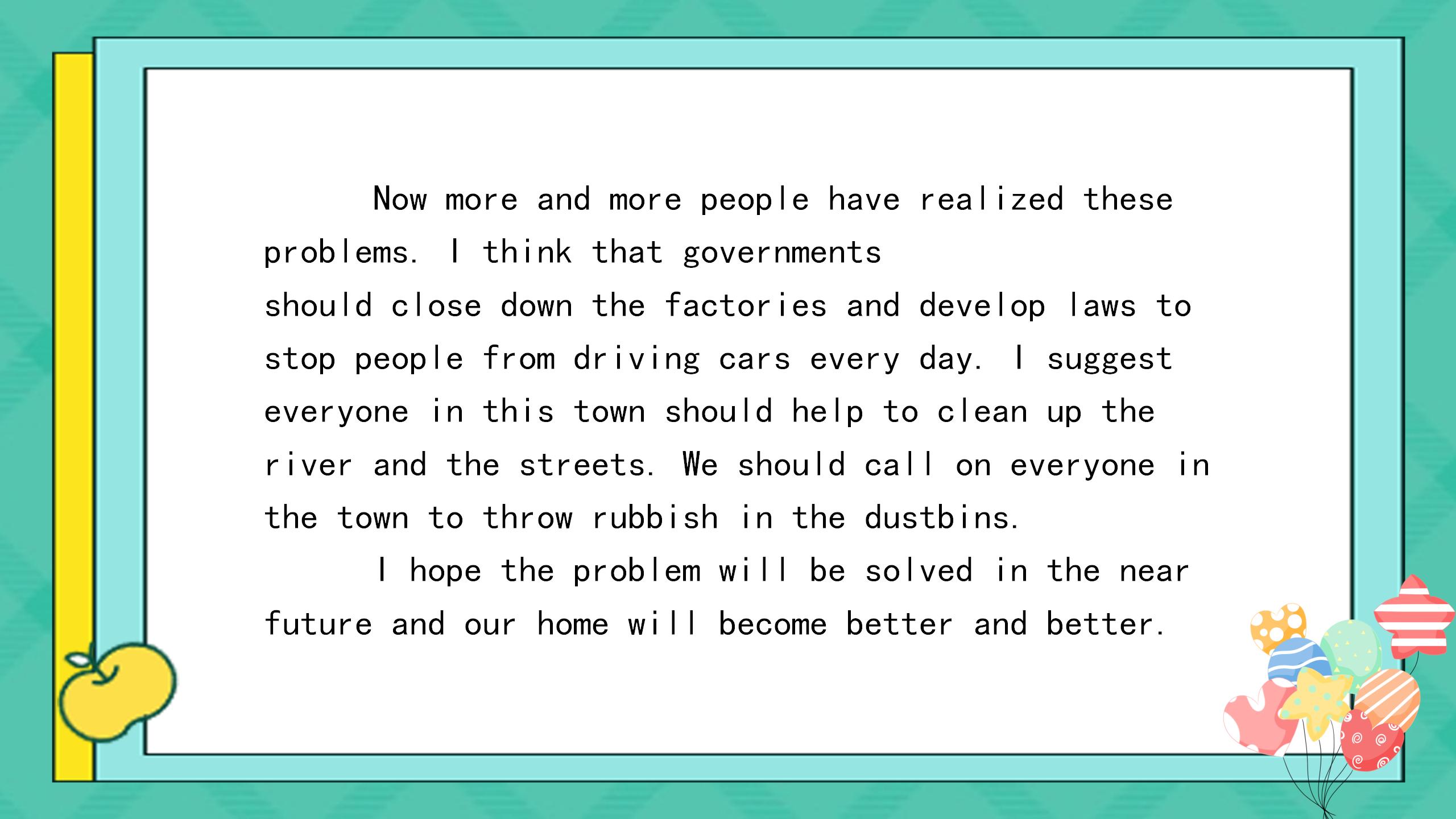 《We're trying to save the earth!》PPT课件12PPT课件下载