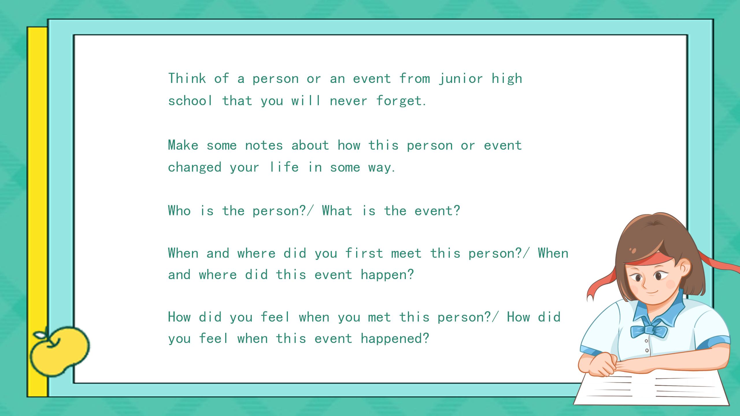 《I remember meeting all of you in Grade 7》PPT课件13PPT课件下载