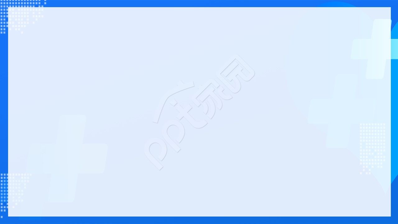 医院科室质量管理ppt模板背景