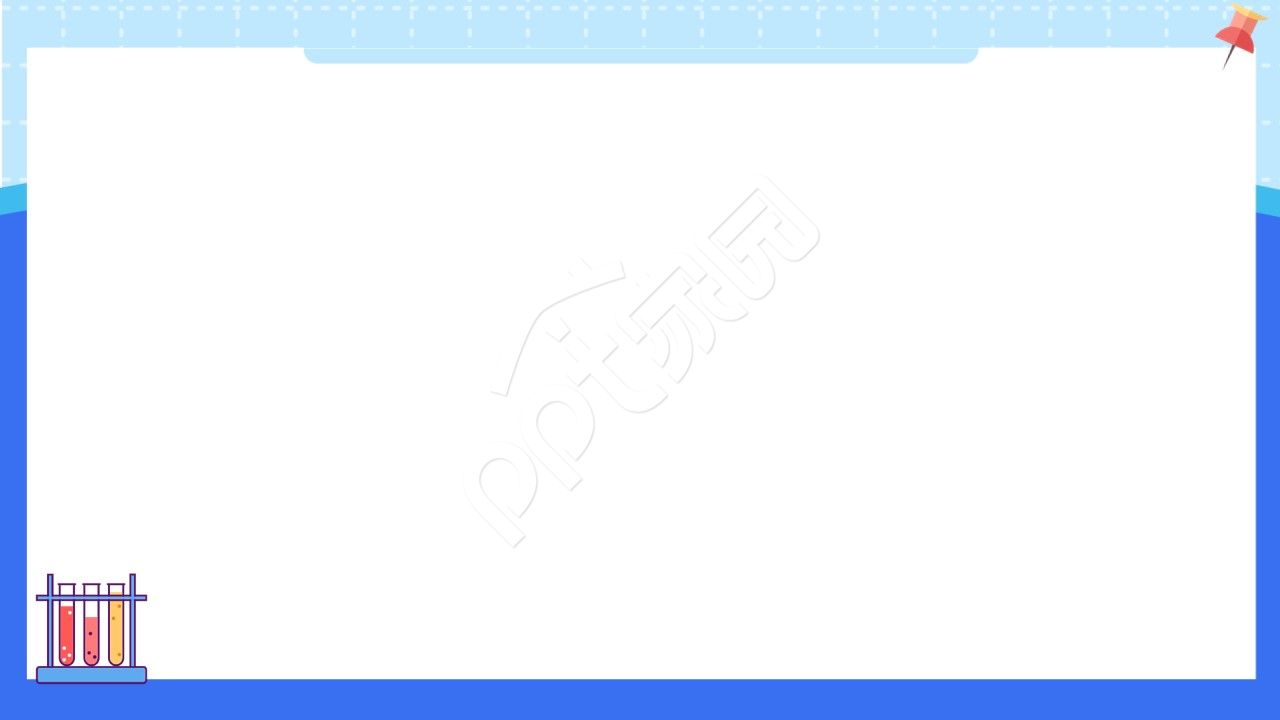 简洁危化品安全管理培训网课PPT背景