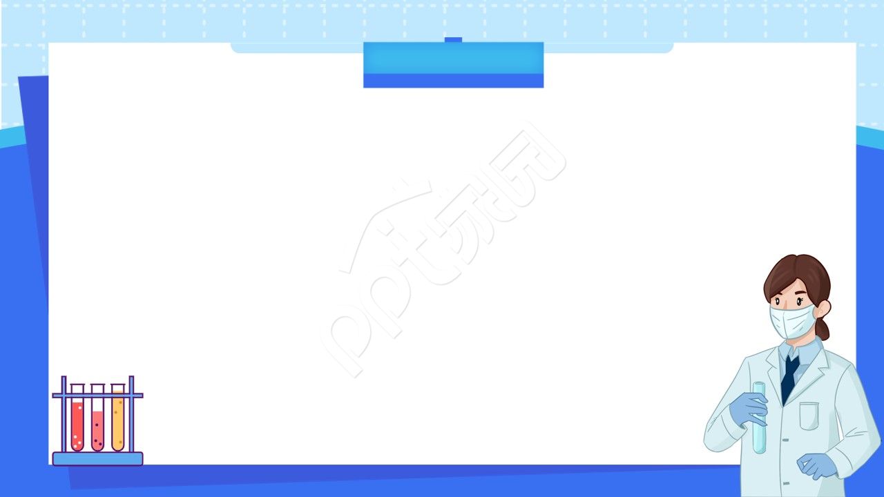 简洁危化品安全管理培训网课PPT背景